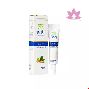 Barij Denta Barij Oral Paste
