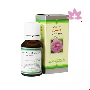 Barij Rose Oral Drop Barij