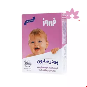 Firooz Soap Powder For Hand Washing 400g