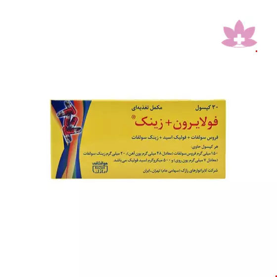 Foliron and Zinc Razak 30 Capsule