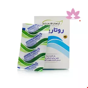 Ghaem Darou Rutarin 10 Sachet