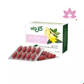 Goldaru Powergol Capsule