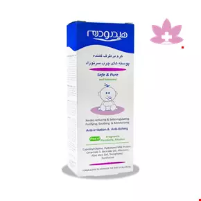 Hydroderm Cradle Cap 30g Cream