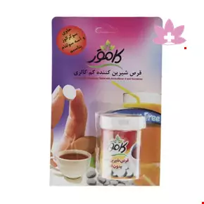 Kamvar Low Calorie Sweetener Pack Of 250 Tablet