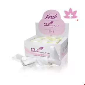 Kaveh 10 cm side weave dressing band