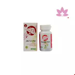S.G Artiman Booster Liver 30 Caps