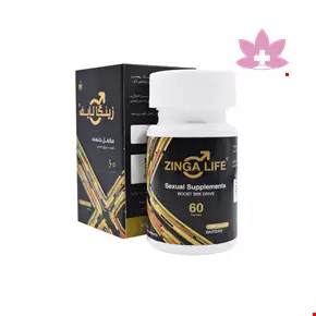 S.G Artiman Zinga Life 60 Caps