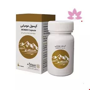Shefanegar Momiayi 30 Casule