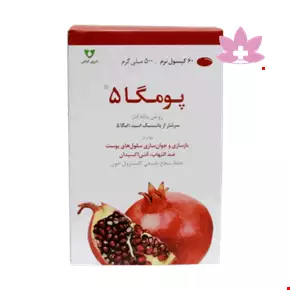 Vasha Darou Pomega5 60 Softgel