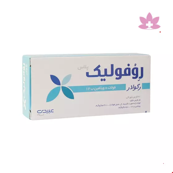 Abidi Revofolic Plus Regular 30 Tablets