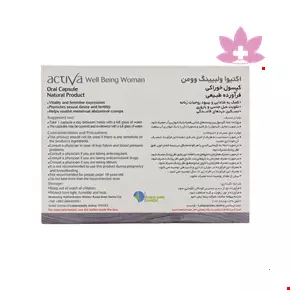 Rasta Imen Darou Activa Well Being Woman 30 Caps