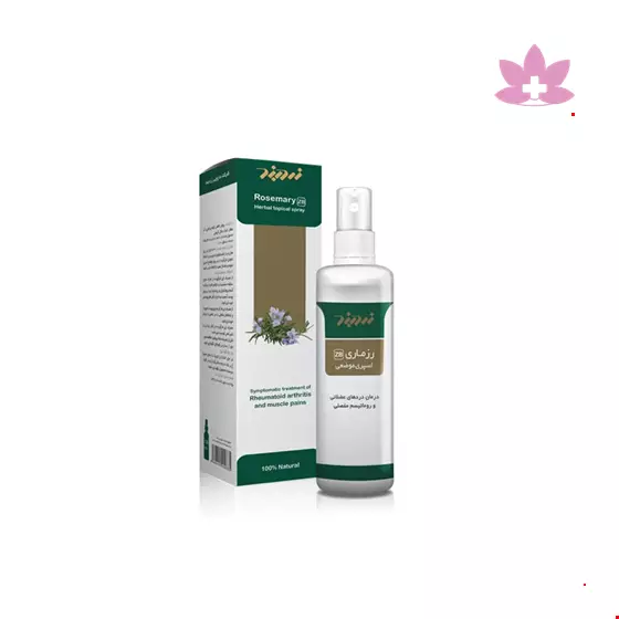 Zardband Rosemary Herbal Topical Spray 120 ml